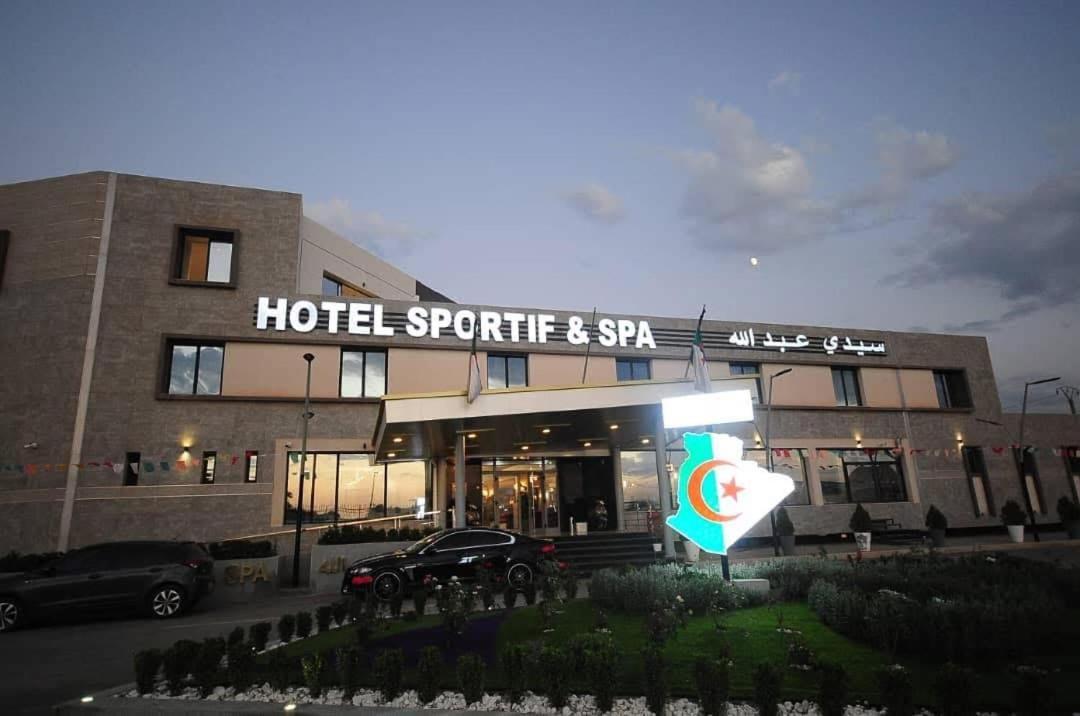Appartement F5 Spacieux Equipe Haut Standing Mahelma Alger Zewnętrze zdjęcie